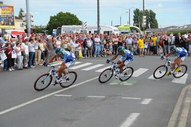 Arrivée de la seconde étape du tour cycliste Poitou-Charentes
