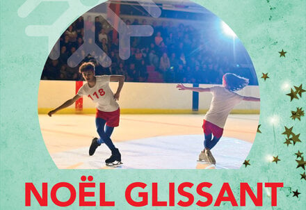 illustration de la manifestation Noël Glissant à la patinoire de Niort ⛸️