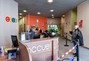 Accueil réouvert