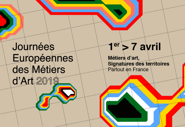 Jema 2019