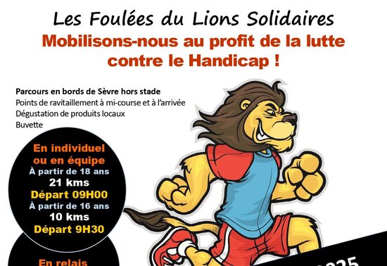 illustration de la manifestation 