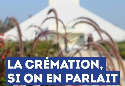 Affiche – présentation des équipements, visite de l'établissement, 290 route de Coulonges, tél. 05 49 73 95 13