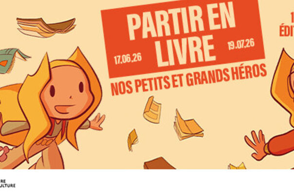Illustration de la manifestation Lectures au parc : petits et grands héros