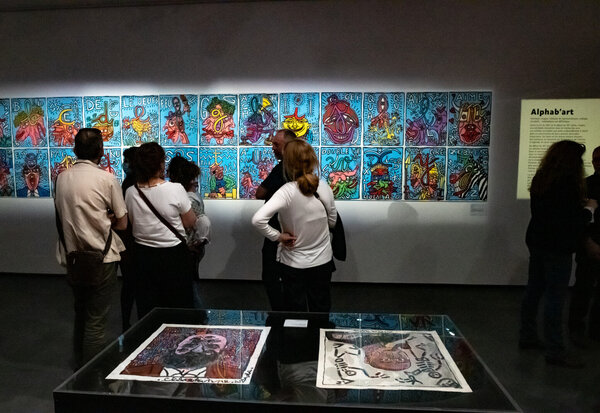 Vernissage de l'exposition ABC