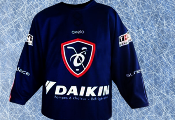 Maillot de hockey bleu marine, texte incrusté : « Détection en vue de la formation de l'Équipe de France U16 »