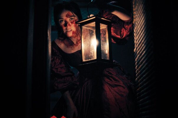 Illustration de la manifestation Projection : les Diaboliques présentent le film Mārama