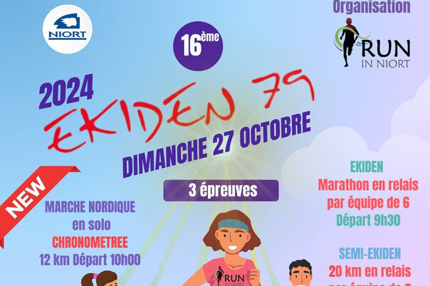 Illustration de la manifestation Ekiden 79